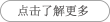 videoMore