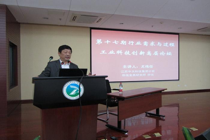 201505061112035732 首页| G22恒峰集团中国官方网站