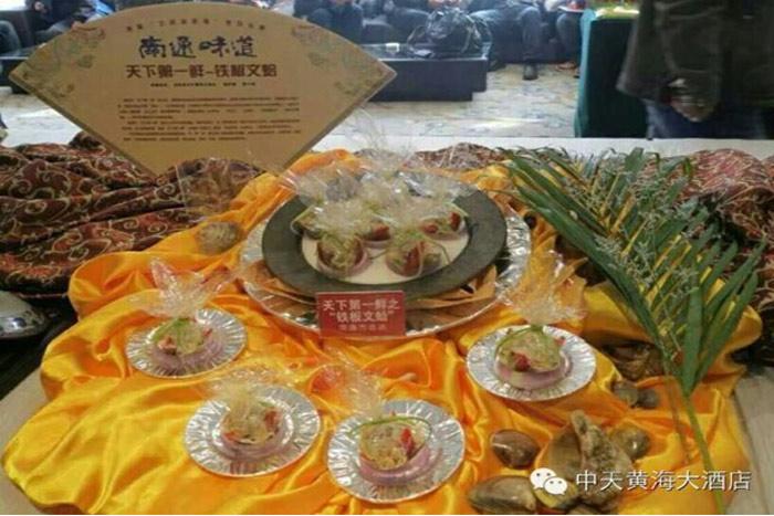 201505080831415400 首页| G22恒峰集团中国官方网站