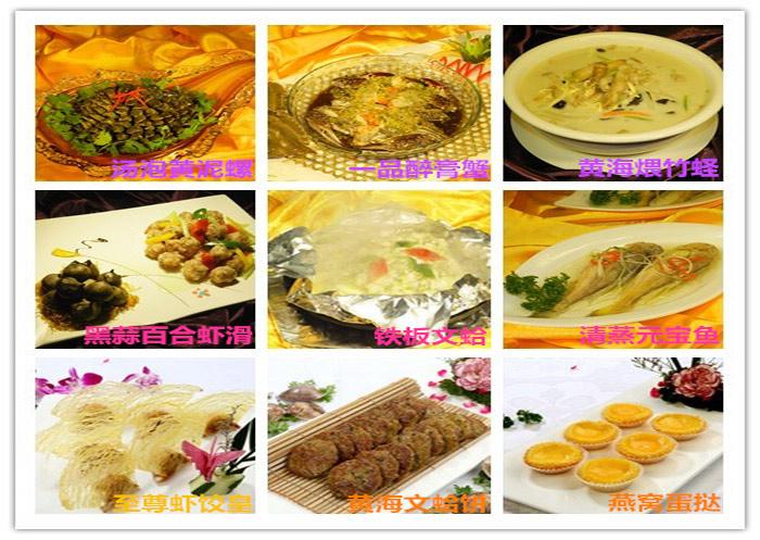 201505080835000868 首页| G22恒峰集团中国官方网站