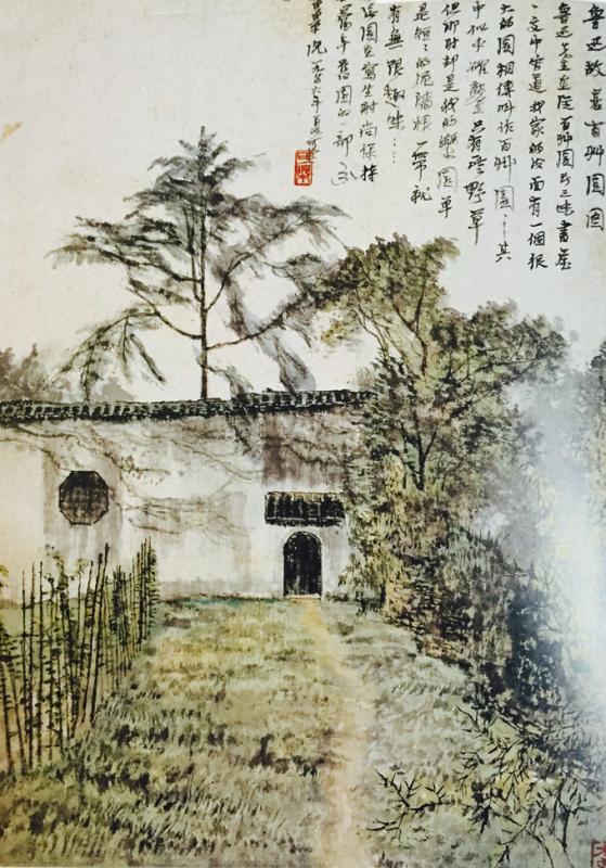 首页| G22恒峰集团中国官方网站