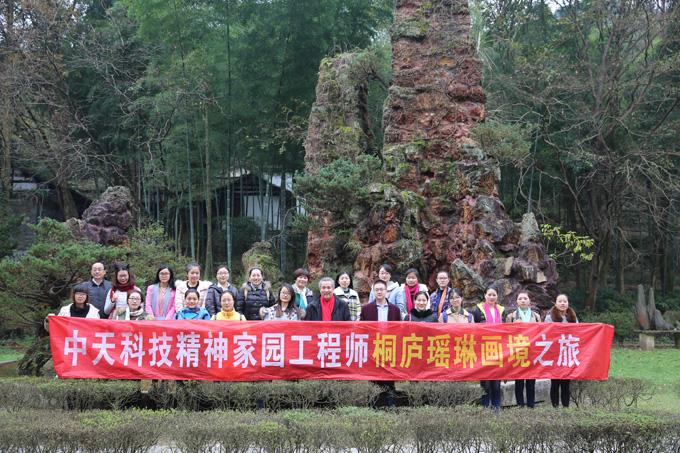 首页| G22恒峰集团中国官方网站