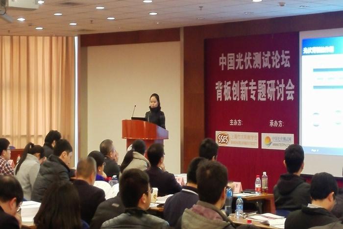 201601111725038079 首页| G22恒峰集团中国官方网站
