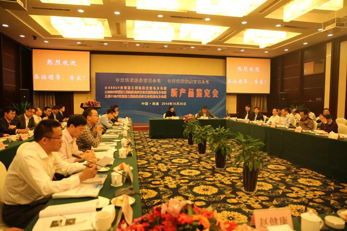 首页| G22恒峰集团中国官方网站