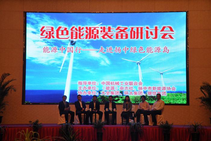 201601120828120500 首页| G22恒峰集团中国官方网站