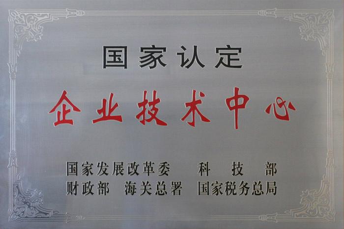 首页| G22恒峰集团中国官方网站