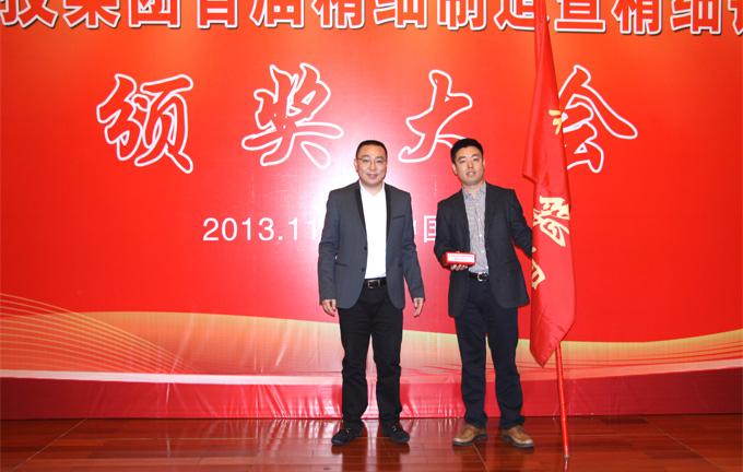 首页| G22恒峰集团中国官方网站