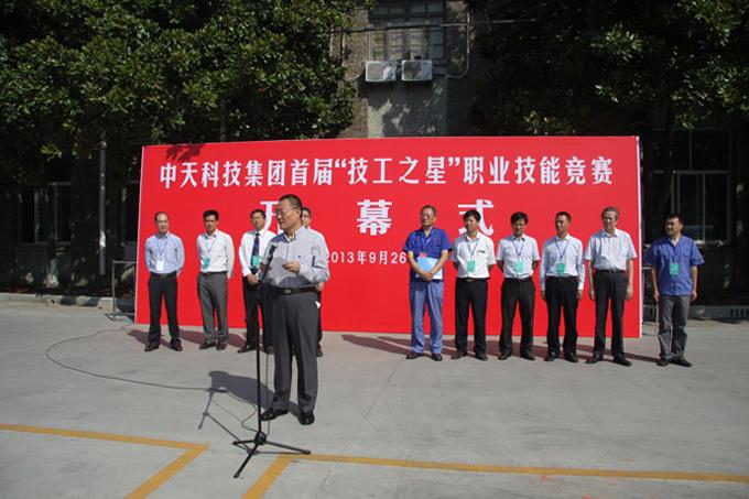 首页| G22恒峰集团中国官方网站