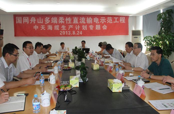 首页| G22恒峰集团中国官方网站