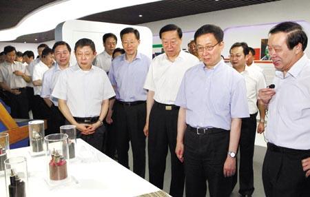 首页| G22恒峰集团中国官方网站