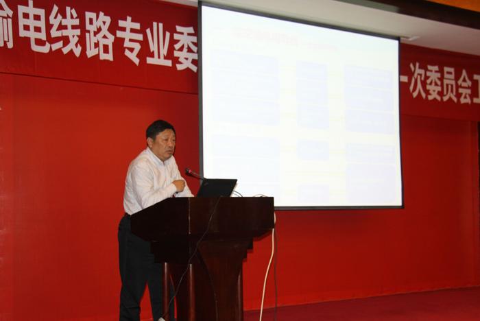 首页| G22恒峰集团中国官方网站
