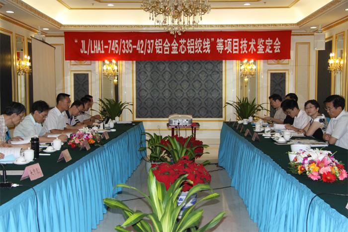 首页| G22恒峰集团中国官方网站