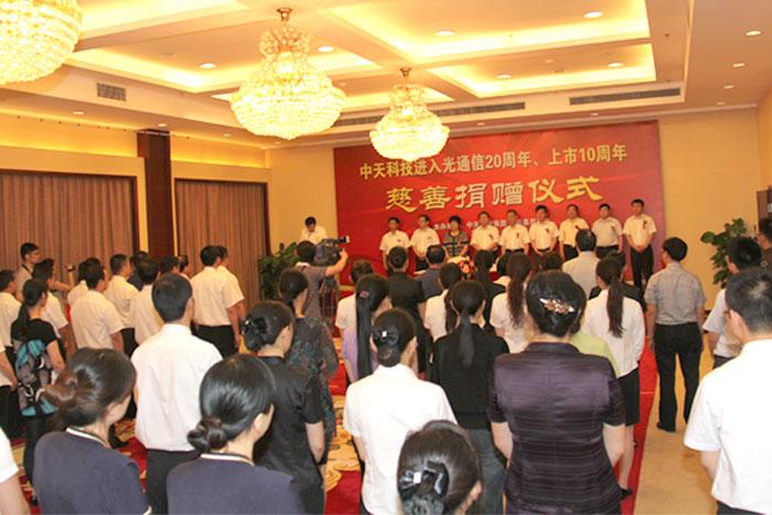 首页| G22恒峰集团中国官方网站
