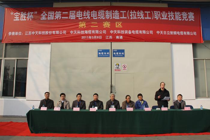 首页| G22恒峰集团中国官方网站