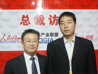 首页| G22恒峰集团中国官方网站