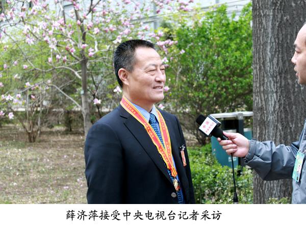 首页| G22恒峰集团中国官方网站
