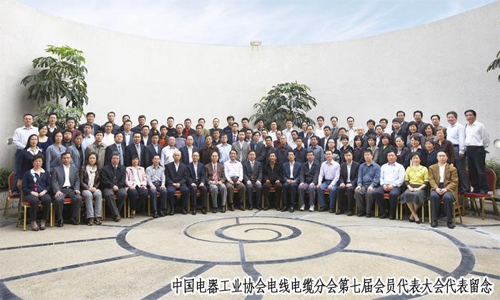 首页| G22恒峰集团中国官方网站