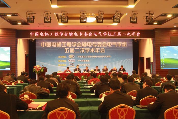 首页| G22恒峰集团中国官方网站