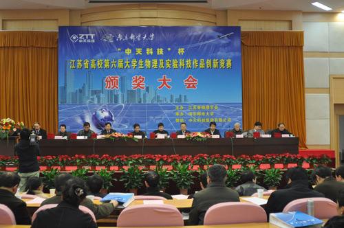 首页| G22恒峰集团中国官方网站