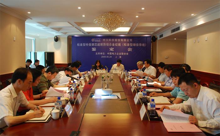 首页| G22恒峰集团中国官方网站