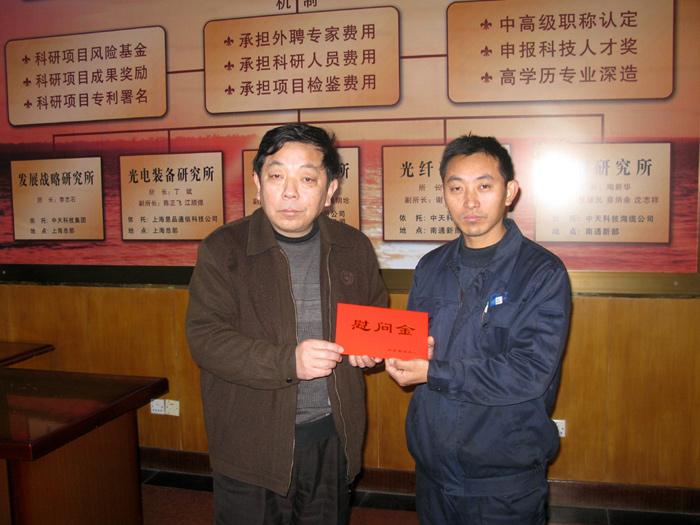 首页| G22恒峰集团中国官方网站