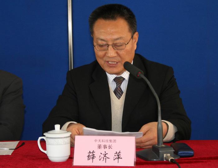 首页| G22恒峰集团中国官方网站