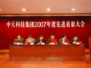 首页| G22恒峰集团中国官方网站