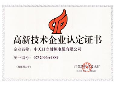 首页| G22恒峰集团中国官方网站