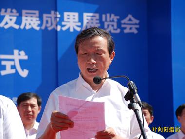 首页| G22恒峰集团中国官方网站