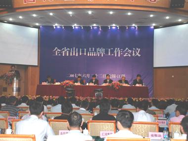 首页| G22恒峰集团中国官方网站