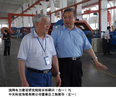 首页| G22恒峰集团中国官方网站