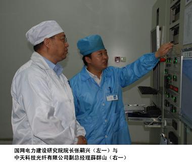首页| G22恒峰集团中国官方网站