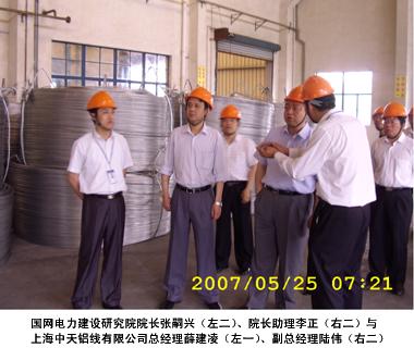 首页| G22恒峰集团中国官方网站
