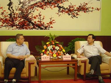 首页| G22恒峰集团中国官方网站