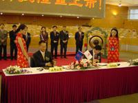 首页| G22恒峰集团中国官方网站