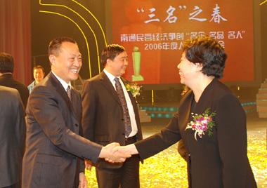 首页| G22恒峰集团中国官方网站