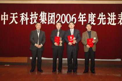 首页| G22恒峰集团中国官方网站