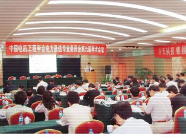 首页| G22恒峰集团中国官方网站