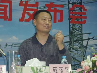 首页| G22恒峰集团中国官方网站