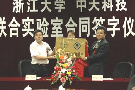首页| G22恒峰集团中国官方网站