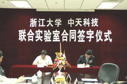 首页| G22恒峰集团中国官方网站