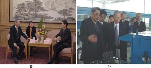 首页| G22恒峰集团中国官方网站