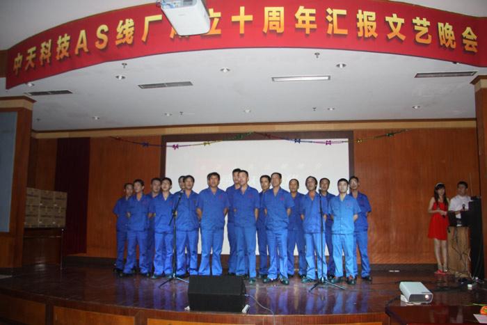 首页| G22恒峰集团中国官方网站