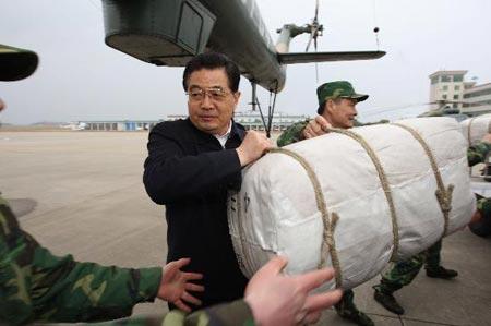 首页| G22恒峰集团中国官方网站