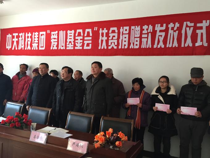 201601261455294101 首页| G22恒峰集团中国官方网站