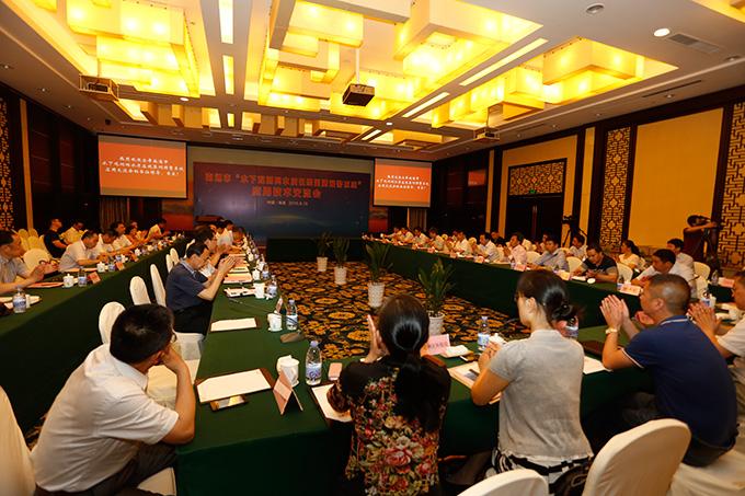 首页| G22恒峰集团中国官方网站