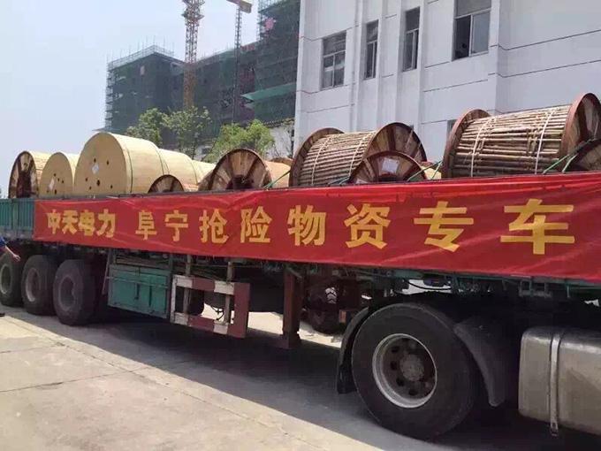首页| G22恒峰集团中国官方网站