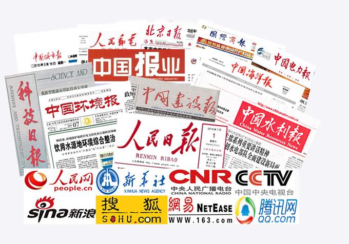 首页| G22恒峰集团中国官方网站