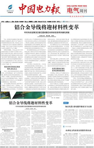 首页| G22恒峰集团中国官方网站