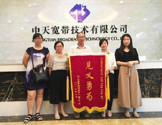 首页| G22恒峰集团中国官方网站